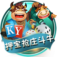 镜报：曼联前往美国进行季前赛，球队需要适应当地高温和潮湿环境
