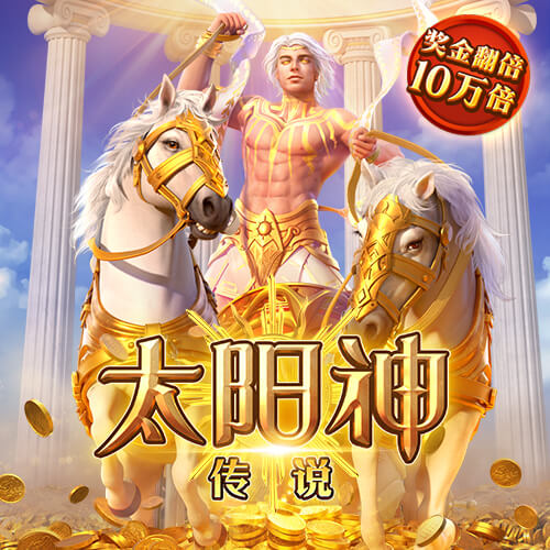 罗马诺：洛杉矶FC与孙兴慜接洽，球员将与弗兰克讨论未来