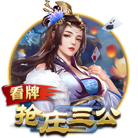 记者：切尔西即将首次报价哈维
