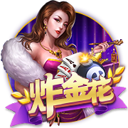 意媒：门德斯将31岁自由球员塞梅多推荐给尤文，后者正在评估