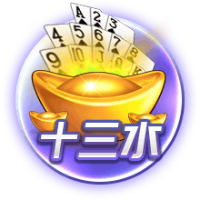 曼晚：曼联正在寻找新前锋，他们仍被认为是奥斯梅恩的潜在下家