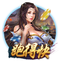 打入唯一进球，官方：萨卡当选阿森纳1