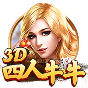 含金量世俱杯4强：21+22&24+25年欧冠冠军，23年解放者杯冠军