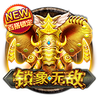 天堂中文在线资源官网安卓版
