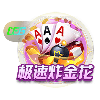 记者：若离队帕利尼亚倾向于回归英超，相较去年价格预计砍半