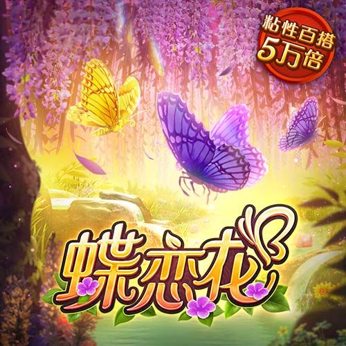 跟队：红军尚未收到拜仁新报价，若迪亚斯离队也不打算签罗德里戈