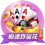 莫雷托：皇马20岁中场切玛接近加盟一家德甲俱乐部