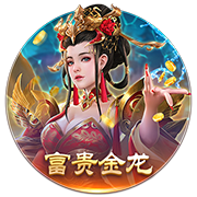 天堂中文在线资源集合版
