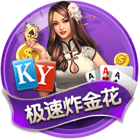 罗马诺：贝西克塔斯主席将决定是否放弃埃默森交易