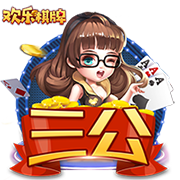 邮报：曼联可能没有新前锋的情况下开始新赛季，几个目标都没买到