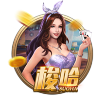 晋级足协杯四强！周定洋发文：表现太棒了，今年让我们走得更远