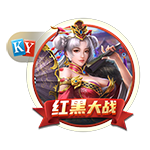 db电竞app下载试玩版