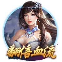 决赛将战英格兰！西班牙女足加时1