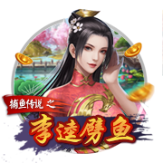 记者：梅西连续缺席2届全明星，如果健康那就是在扇球迷的耳光