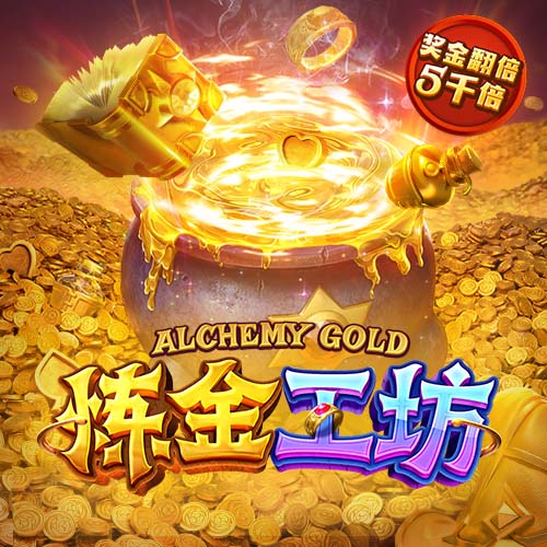 意媒：巴黎可能让穆阿尼和K