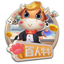 关于埃基蒂克的13件事：24