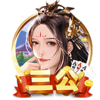 英媒：水晶宫愿接受对格伊的报价，红军热刺纽卡对球员有意