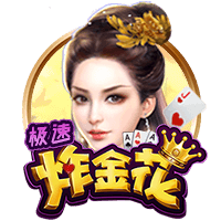记者：已确认新援后卫埃斯图皮尼安将在米兰身披2号球衣