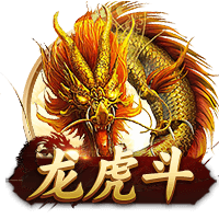 【世俱杯预测】巴黎圣日尔曼VS拜仁慕尼黑