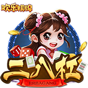 天堂中文在线资源竞技版