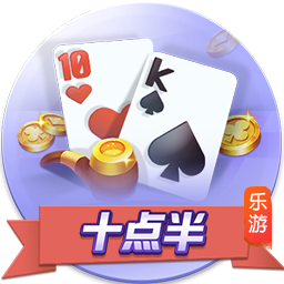 伊普斯维奇官方：和40岁右后卫阿什利