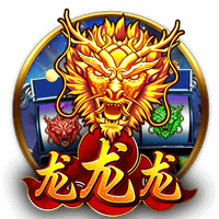 阿斯：什琴斯尼&霍安