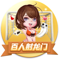 阿莱格里：我们面对的是欧洲最强球队之一，对莱奥和全队感到满意