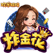 能否复仇？24年欧冠决赛，卡瓦哈尔头球破僵，皇马2