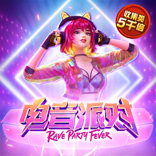 记者：马赛仍然对本纳塞尔感兴趣，希望以更优惠的价格签回他