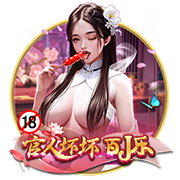 伊普斯维奇官方：和40岁右后卫阿什利