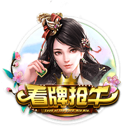 天堂中文在线资源集合版