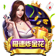 双响助蓉城晋级，韦世豪：球队进行了轮换，但替补球员踢得很好
