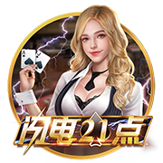 天堂中文在线资源官方安装版