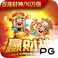 关于埃基蒂克的13件事：24