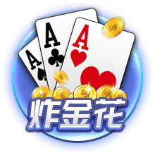 打入唯一进球，官方：萨卡当选阿森纳1