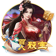 db电竞app下载单机版