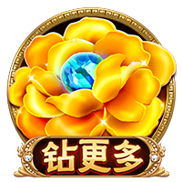 恩里克：很高兴拜仁喜欢我们的球员，但巴尔科拉想在巴黎踢很多年
